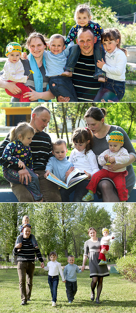 The Savchenko family from Vitebsk are the winners of the city contest for the best family 