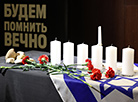 Дзень памяці Катастрофы і гераізму еўрапейскага яўрэйства ў Мінску