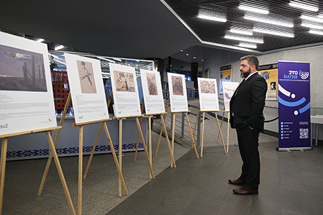 Дзень памяці Катастрофы і гераізму еўрапейскага яўрэйства ў Мінску