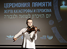 Дзень памяці Катастрофы і гераізму еўрапейскага яўрэйства ў Мінску