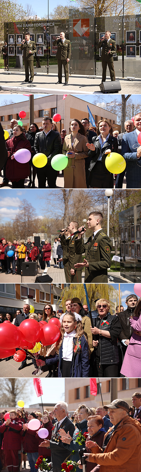 Let’s Sing Together event featuring Great Patriotic War veterans