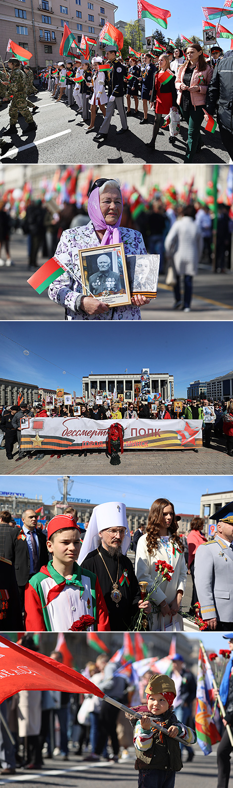 Шэсце пакаленняў у Мінску