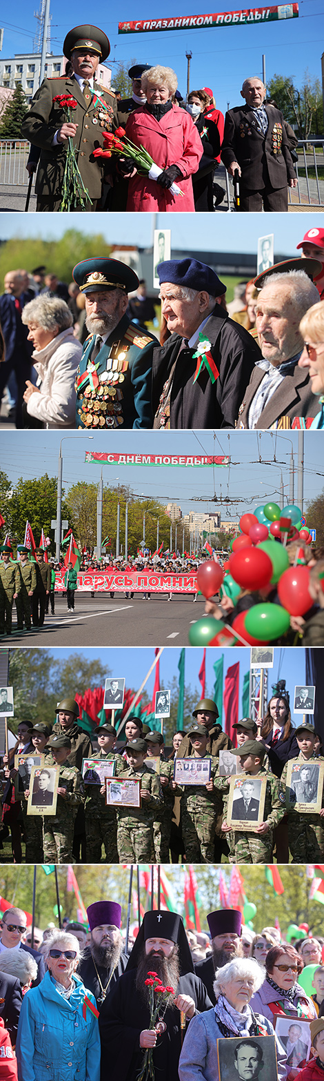 Святкаванне 9 Мая ў Гродне