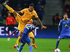 BATE vs Barcelona
Матч БАТЭ – "Барселона"
