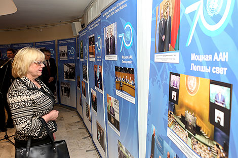 United Nations Week in Belarus
