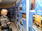 United Nations Week in Belarus