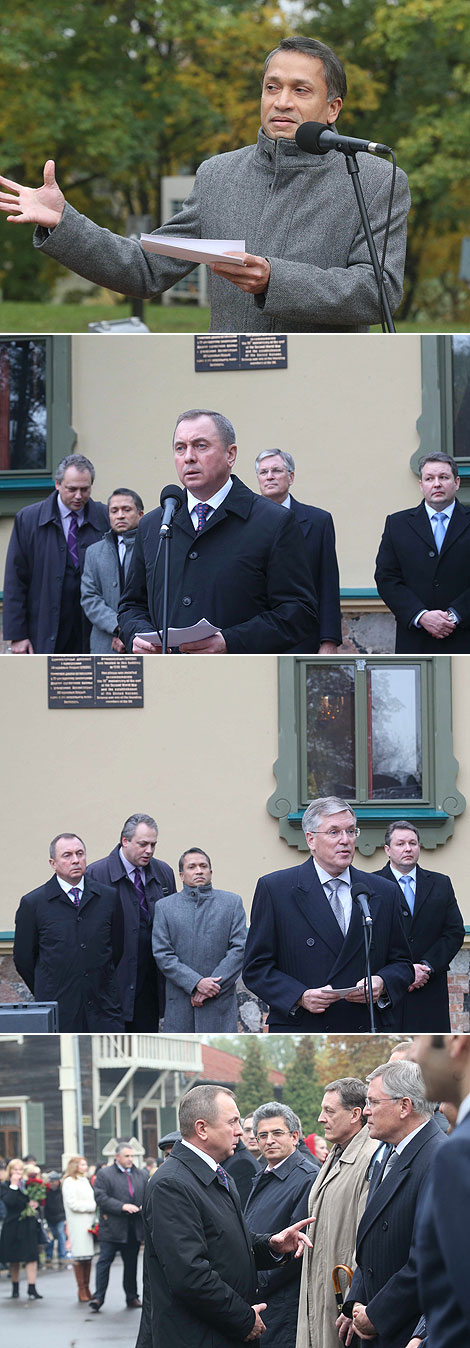A ceremony to unveil the commemorative plaque in honor of the first UN humanitarian mission - UNRRA in Minsk