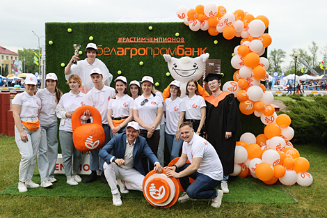 Фестываль 