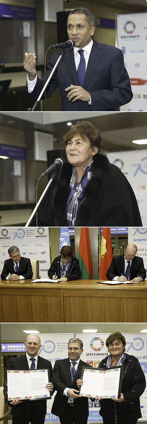 Declaration of commitment to achieve the UN Sustainable Development Goals signed in Grodno