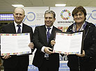 Declaration of commitment to achieve the UN Sustainable Development Goals signed in Grodno
