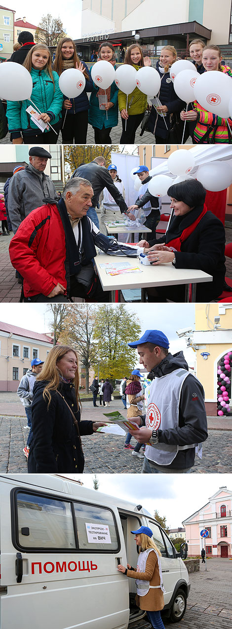 UN70 events in Grodno