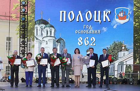 Урачыстае мерапрыемства ў гонар Дня горада ў Полацку 