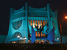 Concert celebrating the 70th anniversary of the UNO in Grodno