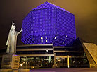 National Library of Belarus in the colors of the Flag of the United Nations
