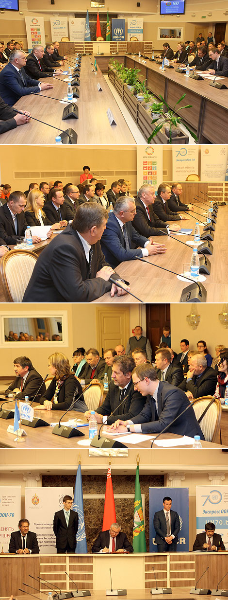 Declaration of commitment to achieve the UN Sustainable Development Goals signed in Gomel