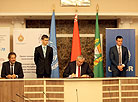 Declaration of commitment to achieve the UN Sustainable Development Goals signed in Gomel