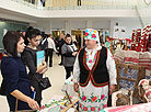 UN70 events in Gomel