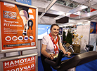 Форум "ТІБО-2022" у Мінску