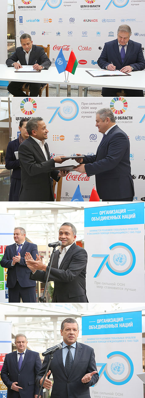 UN70 Belarus Express arrives in Minsk