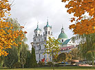 Autumn in Grodno 