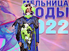 Рэспубліканскі фестываль-конкурс моды і фота "Млын моды"