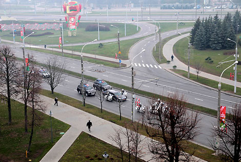 Inauguration of the President of the Republic of Belarus

