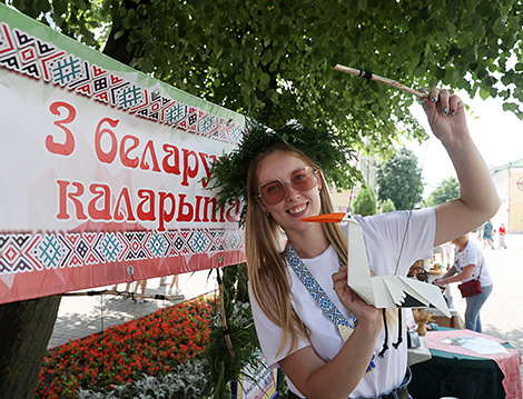Магілёў адзначае Дзень Незалежнасці
