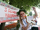 Магілёў адзначае Дзень Незалежнасці