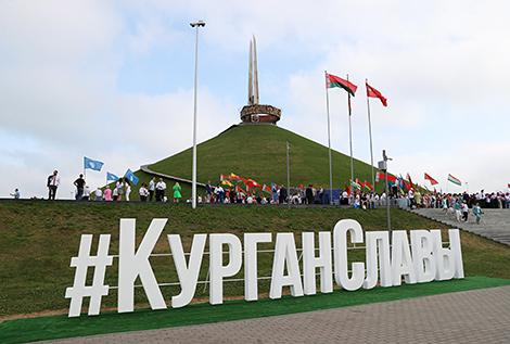 Урачыстае мерапрыемства да Дня Незалежнасці на Кургане Славы 