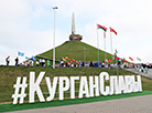 Урачыстае мерапрыемства да Дня Незалежнасці на Кургане Славы 