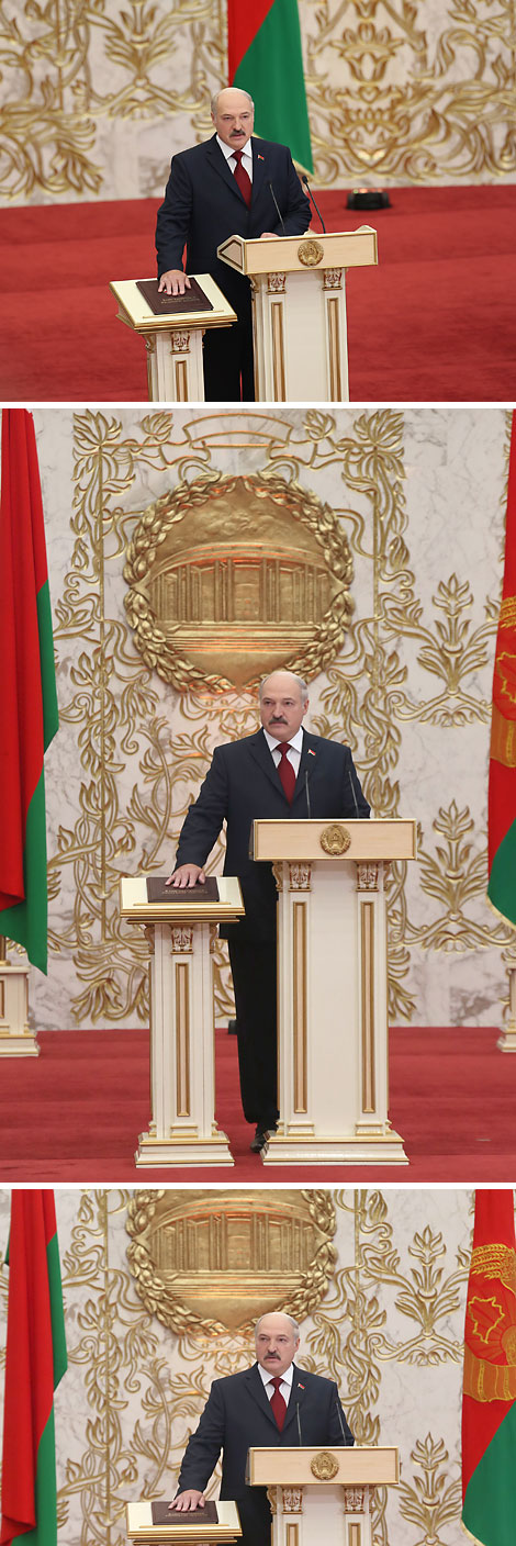 Александр Лукашенко приносит Присягу Президента Республики Беларусь