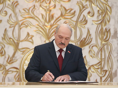 Церемония вступления в должность вновь избранного Президента Республики Беларусь Александра Лукашенко
