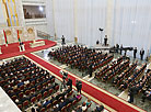 Citizens of Belarus and other countries can watch the president inauguration ceremony live 