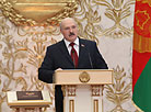 Inauguration of the President of the Republic of Belarus