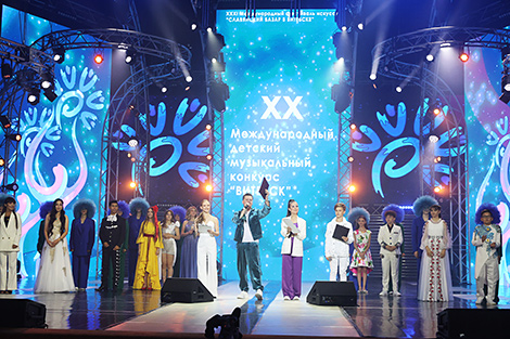 Junior Song Contest Vitebsk 2022