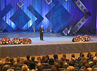 Праздничный концерт "Вместе в новый день" по случаю вступления в должность Президента Беларуси