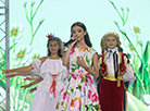 EMILIJA (Czech Republic)