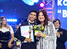 Rodrigo Villegas of Mexico gets the third-degree diploma