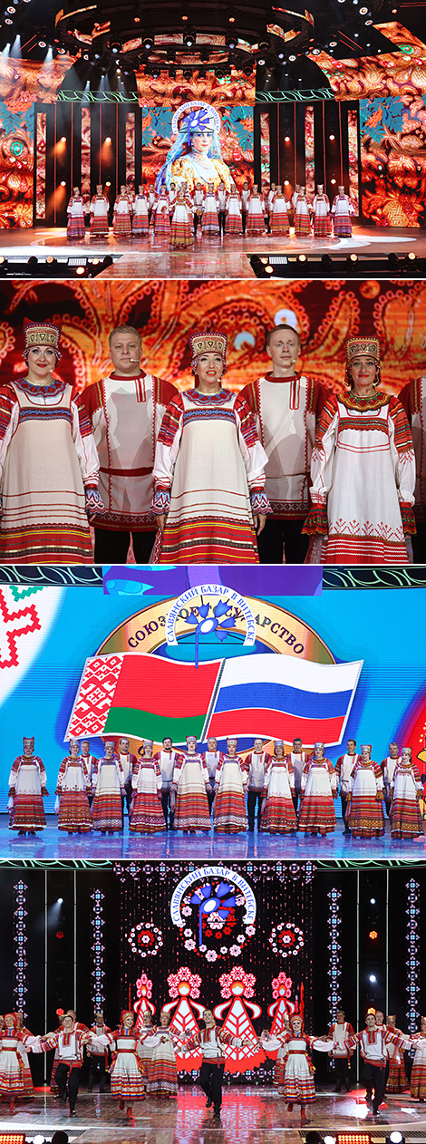 Gala concert 