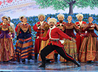 Gala concert "The Union State invites... " 