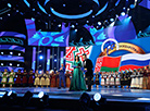Gala concert "The Union State invites..." 
