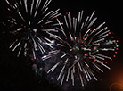Slavonic Bazaar 2022: closing ceremony 