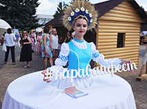 Каравай-фэст "Бацькава булка" ў Свіслачы