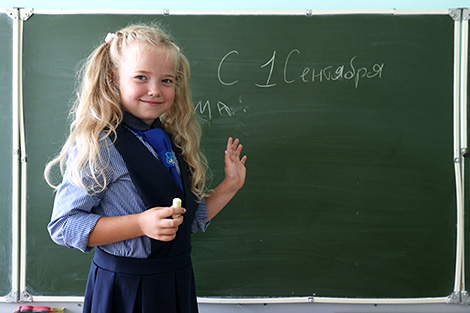 Единственная в Беларуси женская гимназия в Жодино готовится к началу учебного года