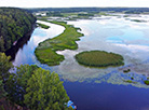 Chigirinskoye Water Reservoir in Bykhov District