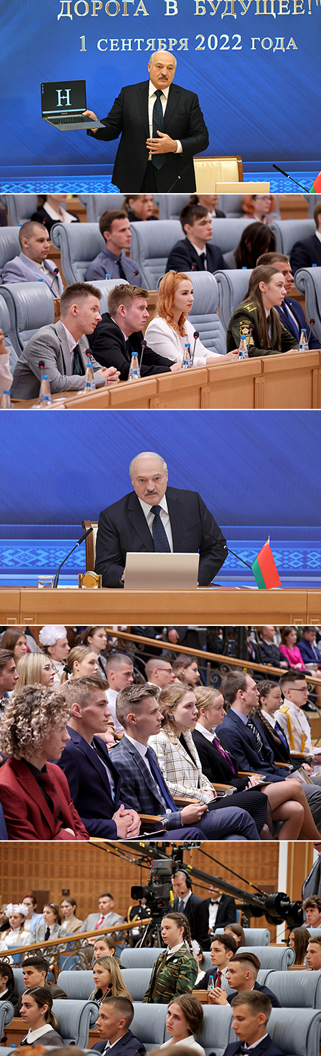 Аляксандр Лукашэнка ў Дзень ведаў правёў адкрыты ўрок
