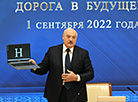 Аляксандр Лукашэнка ў Дзень ведаў правёў адкрыты ўрок