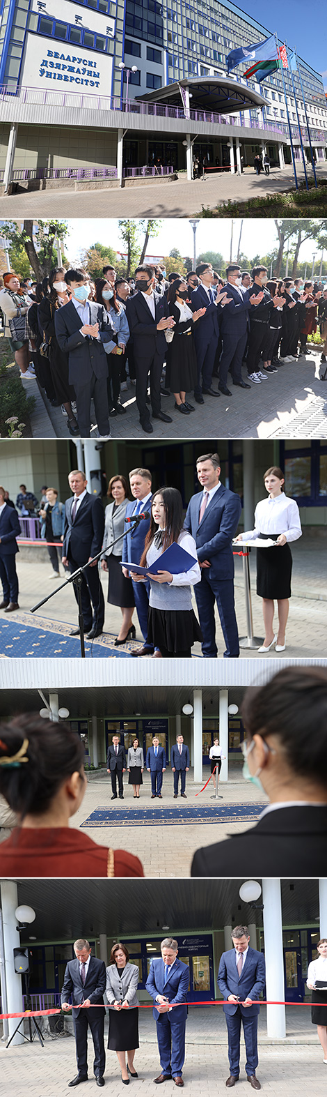 Belarusian State University inaugurates new educational building