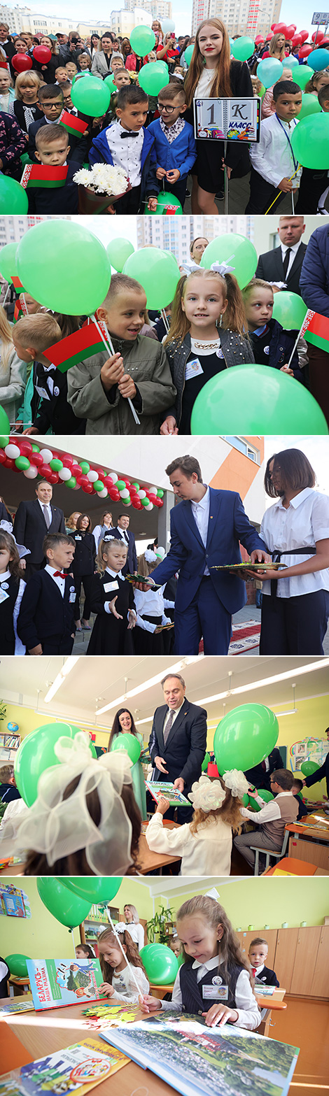 Knowledge Day in Grodno