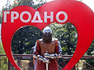 Grodno turns 894